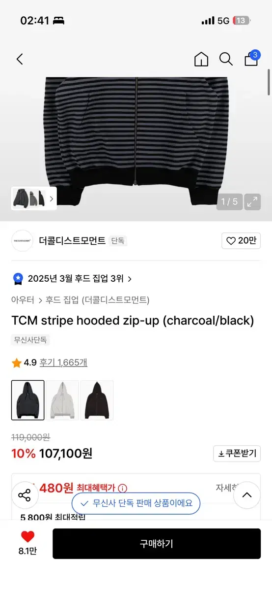 thumbnail-3